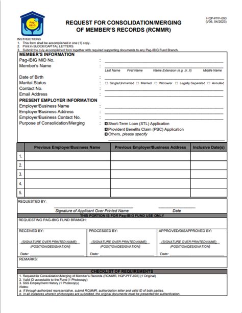 How to Request Consolidation or Merging of Pag.